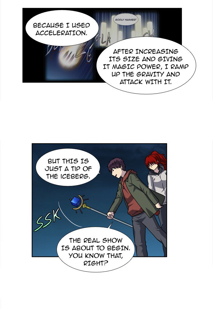 The Gamer Chapter 215 - Page 17