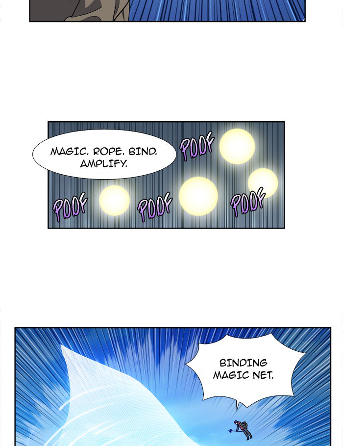 The Gamer Chapter 216 - Page 18