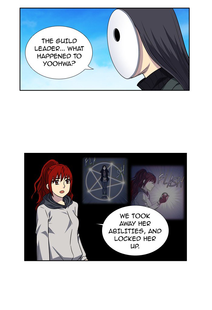 The Gamer Chapter 217 - Page 19