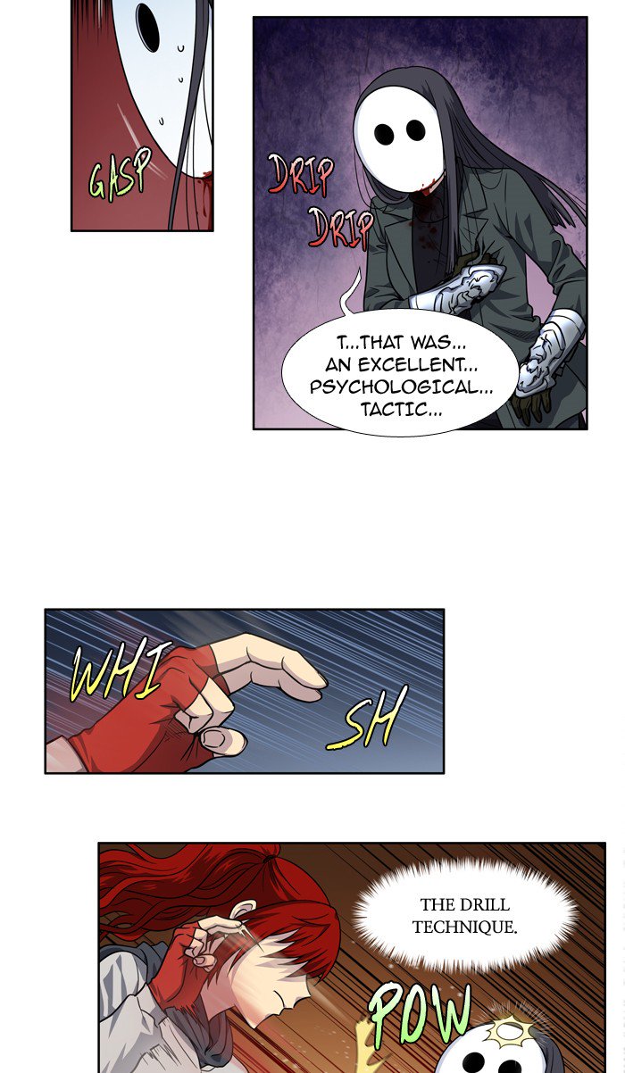 The Gamer Chapter 220 - Page 7