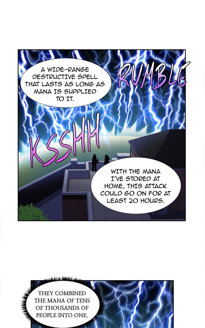 The Gamer Chapter 221 - Page 24