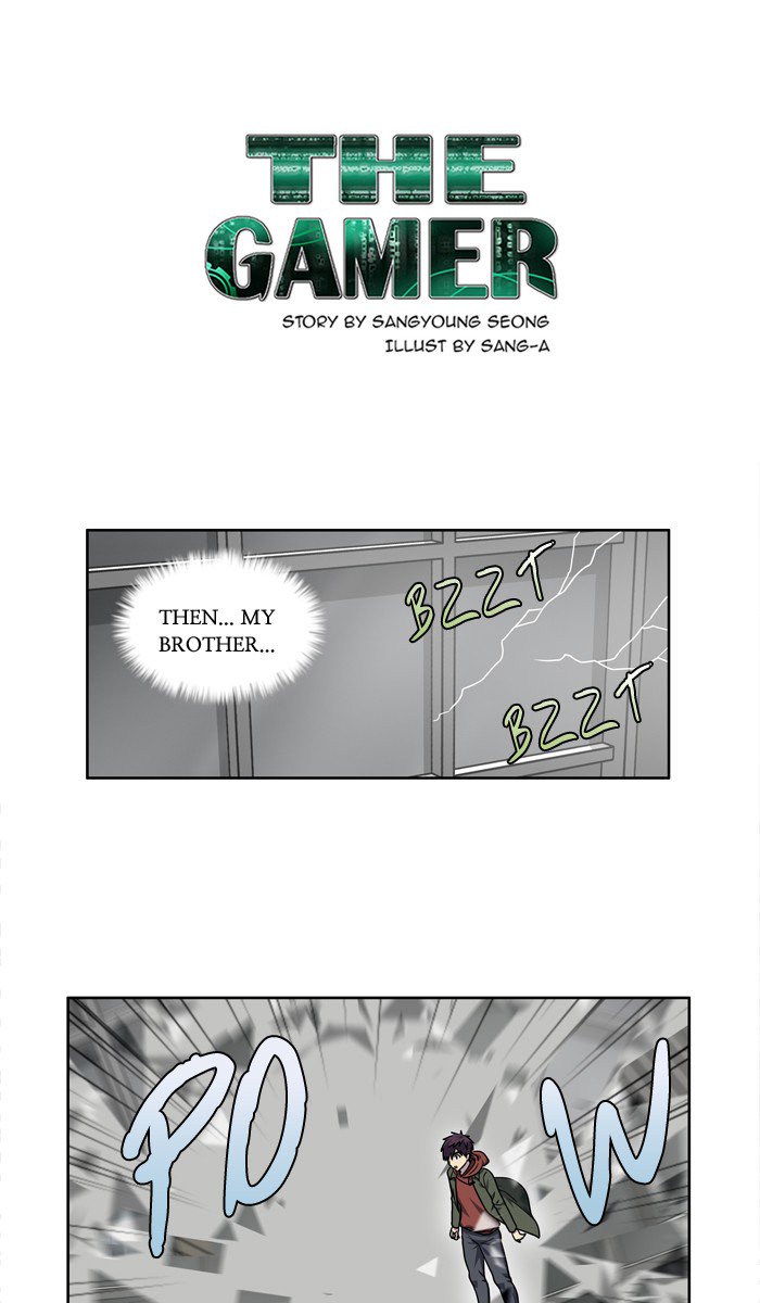 The Gamer Chapter 227 - Page 0