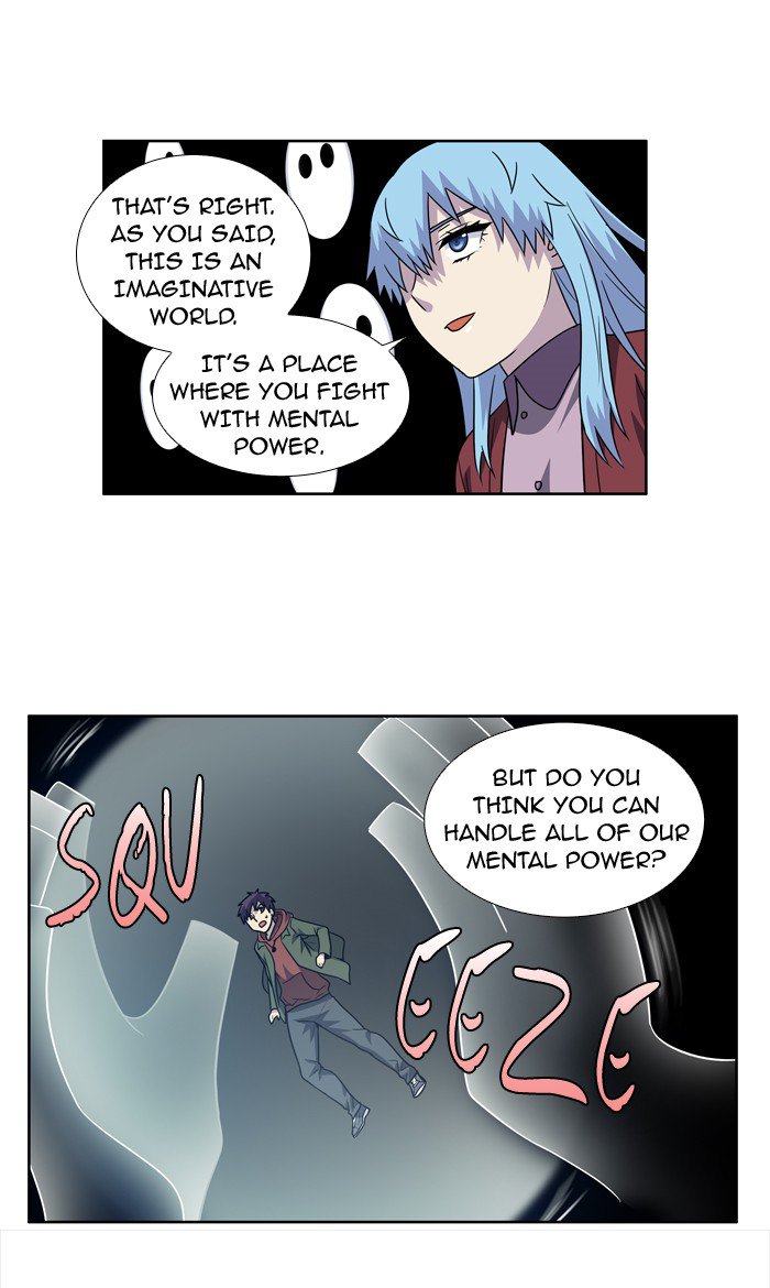 The Gamer Chapter 227 - Page 24