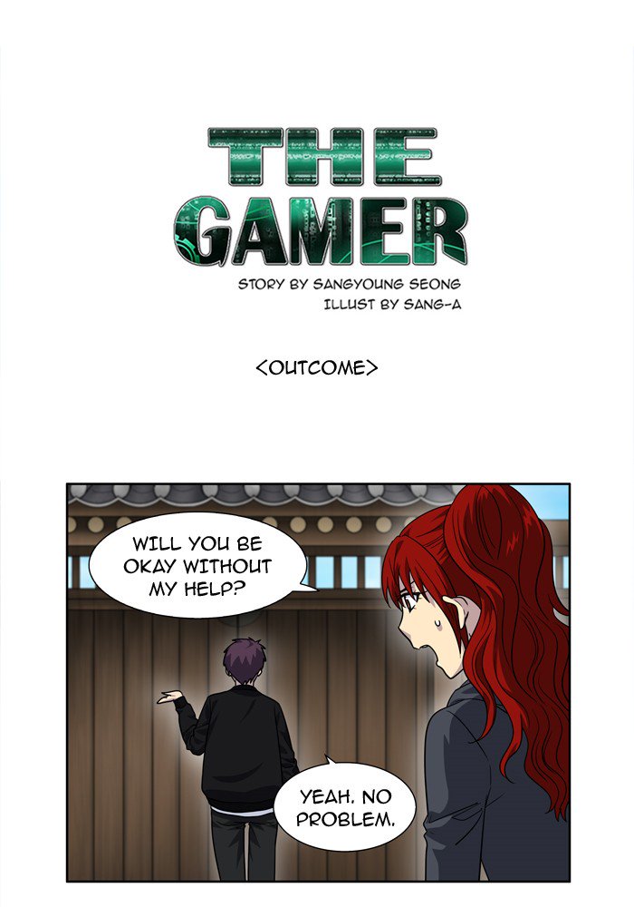 The Gamer Chapter 230 - Page 0