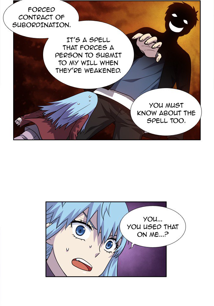 The Gamer Chapter 235 - Page 6