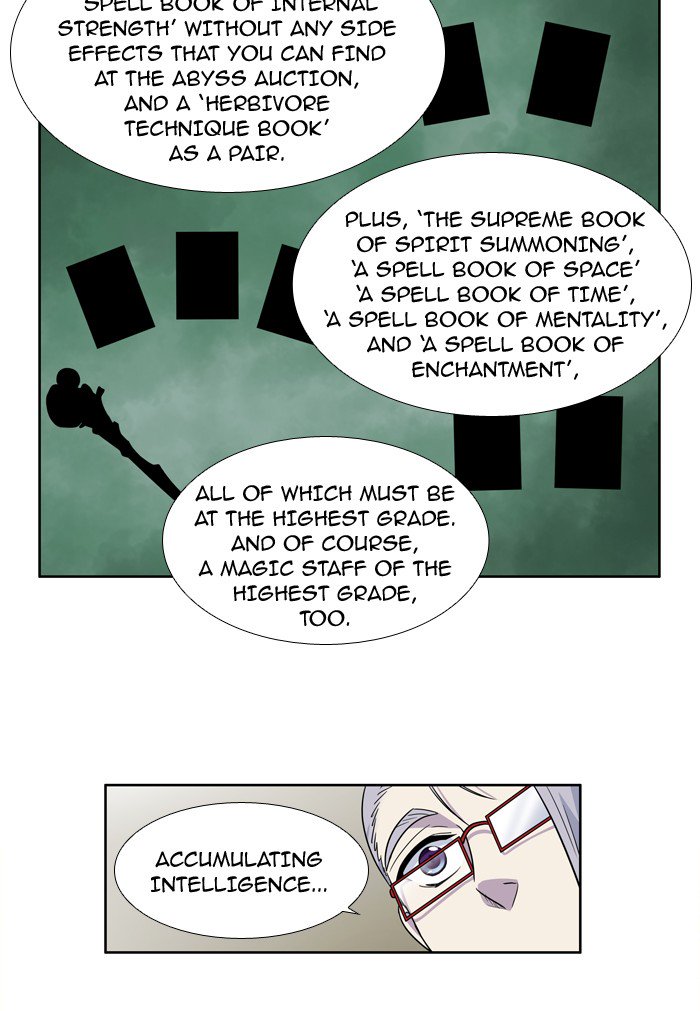 The Gamer Chapter 237 - Page 20