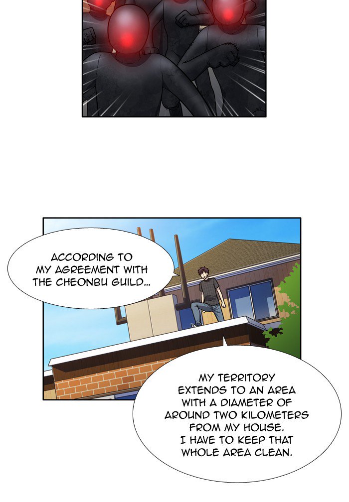 The Gamer Chapter 246 - Page 27