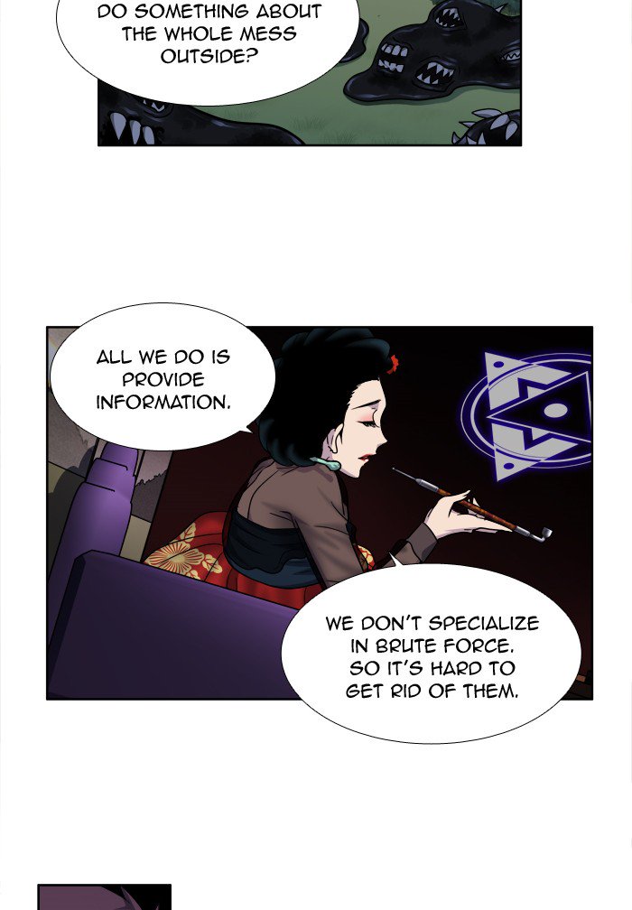 The Gamer Chapter 248 - Page 19