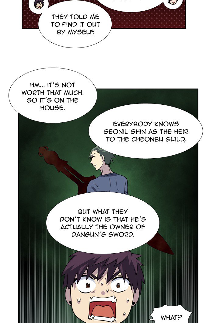 The Gamer Chapter 248 - Page 32