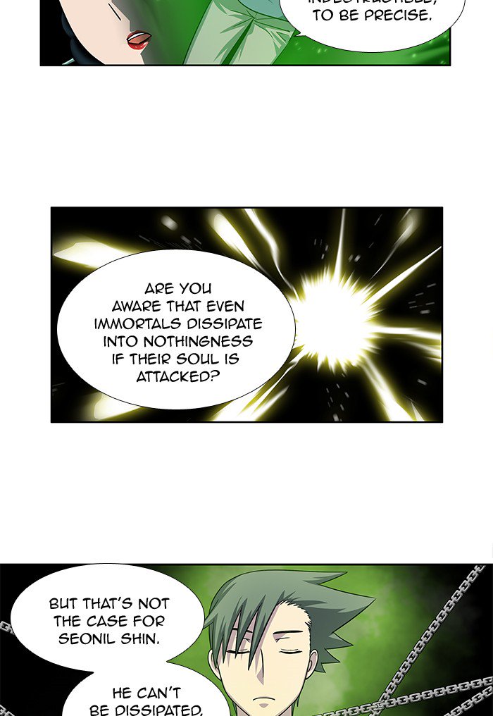 The Gamer Chapter 249 - Page 1