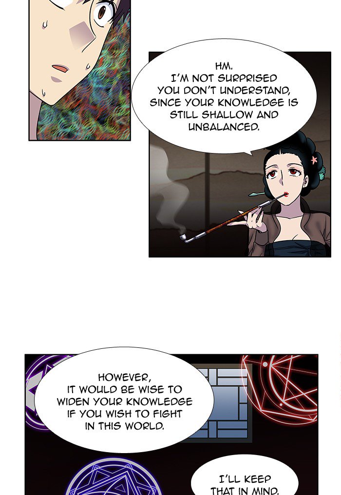 The Gamer Chapter 249 - Page 3