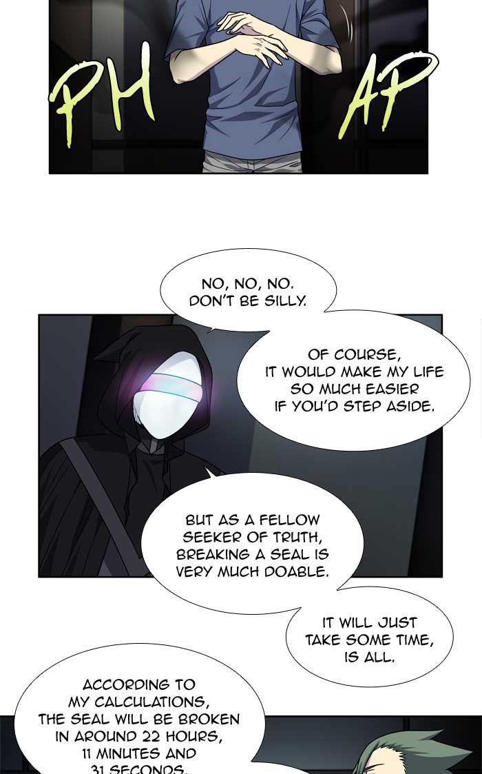 The Gamer Chapter 252 - Page 12