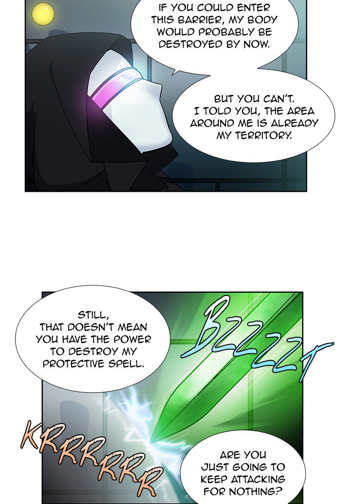 The Gamer Chapter 253 - Page 6