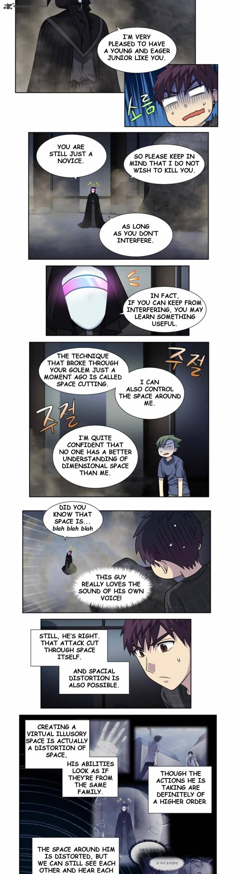 The Gamer Chapter 254 - Page 2