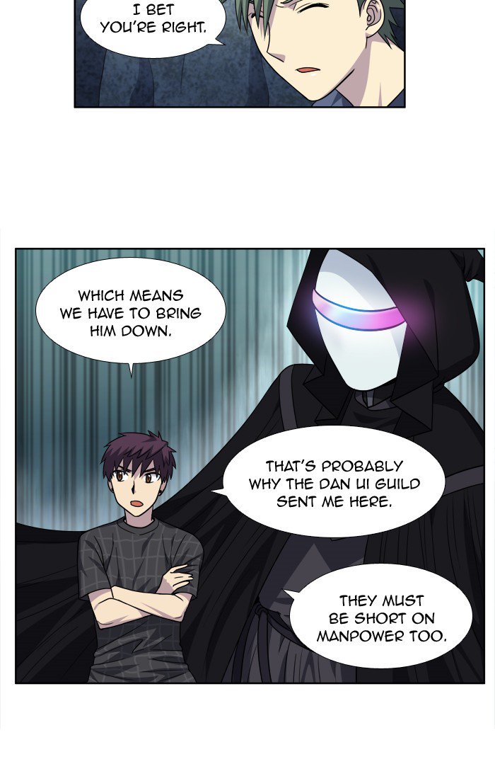 The Gamer Chapter 255 - Page 24