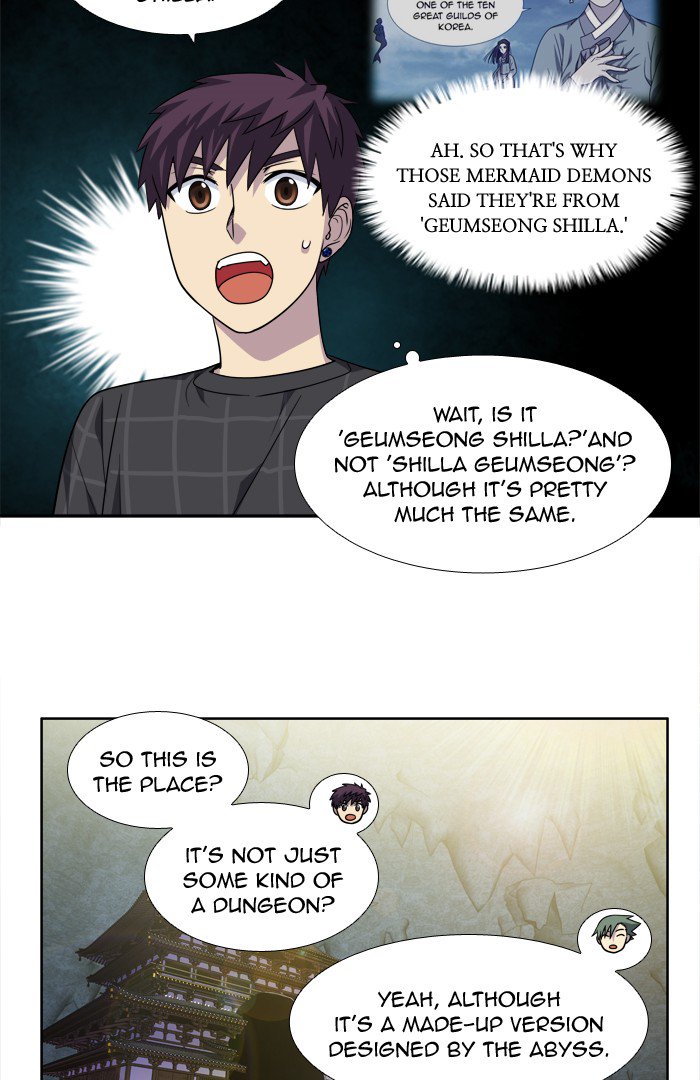 The Gamer Chapter 255 - Page 3