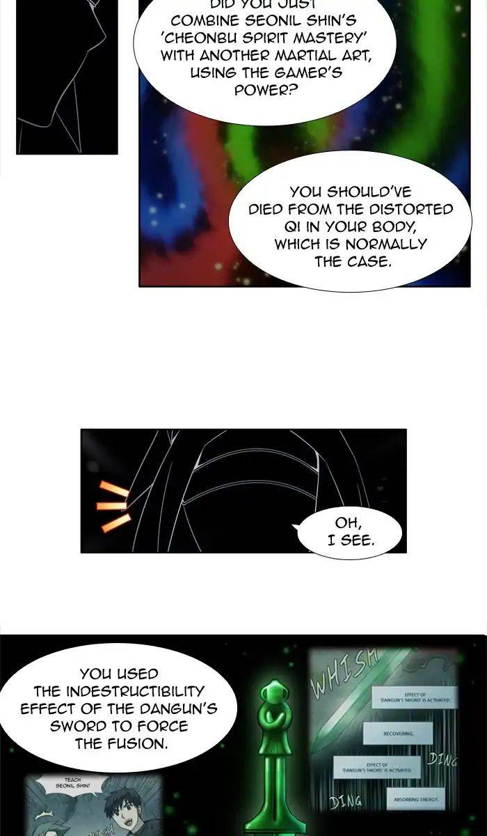 The Gamer Chapter 257 - Page 24