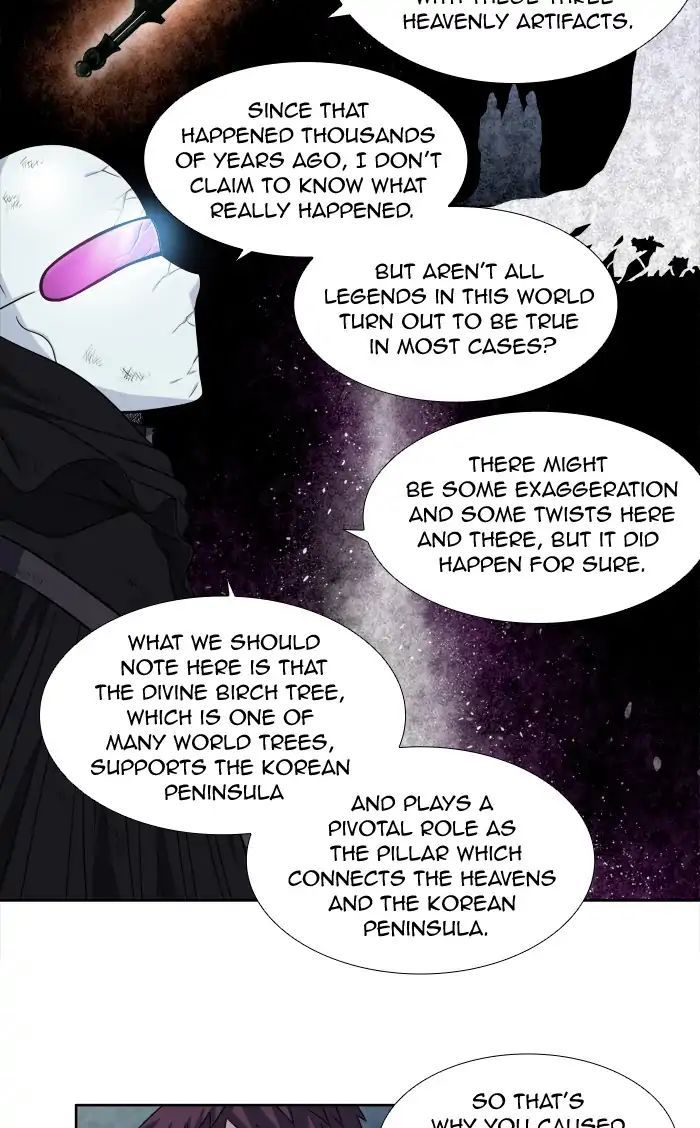 The Gamer Chapter 259 - Page 17