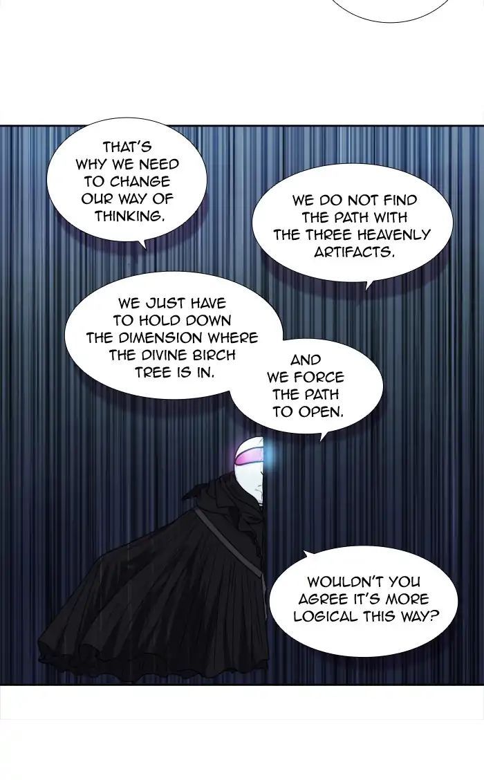 The Gamer Chapter 259 - Page 21