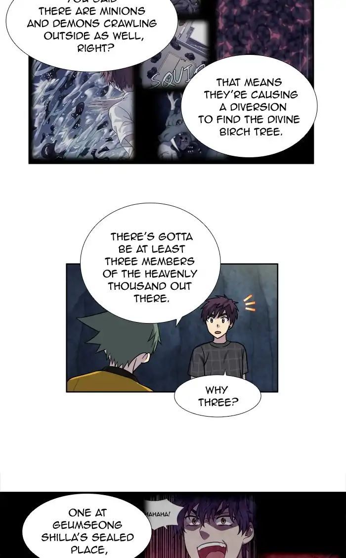 The Gamer Chapter 259 - Page 31