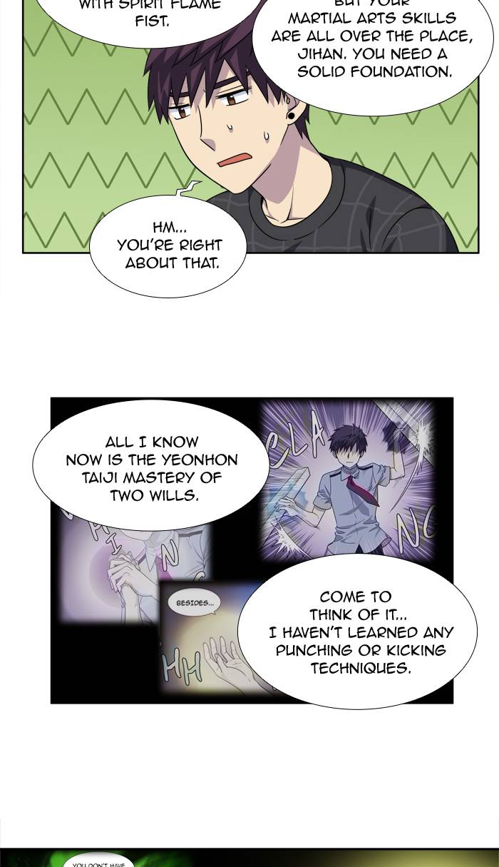 The Gamer Chapter 264 - Page 2