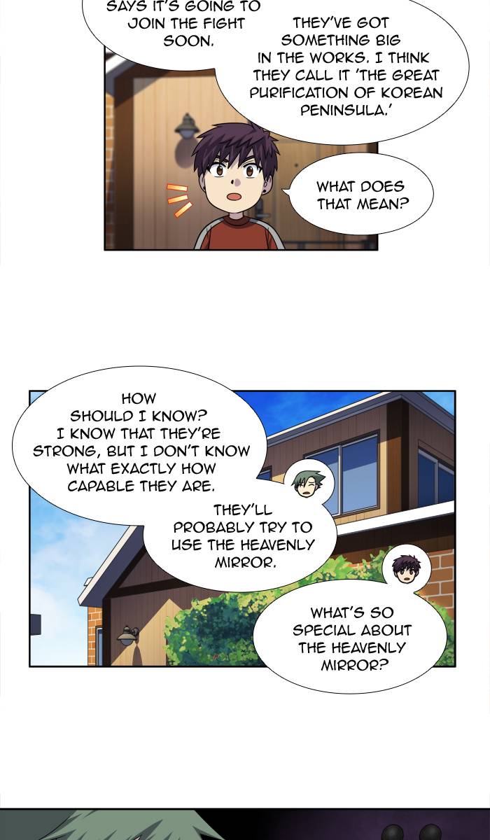 The Gamer Chapter 264 - Page 25