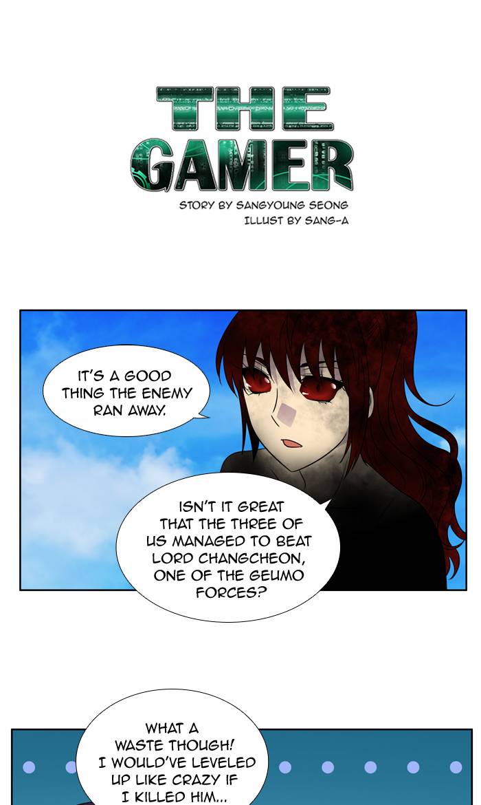 The Gamer Chapter 268 - Page 0