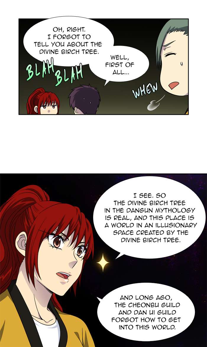 The Gamer Chapter 269 - Page 23