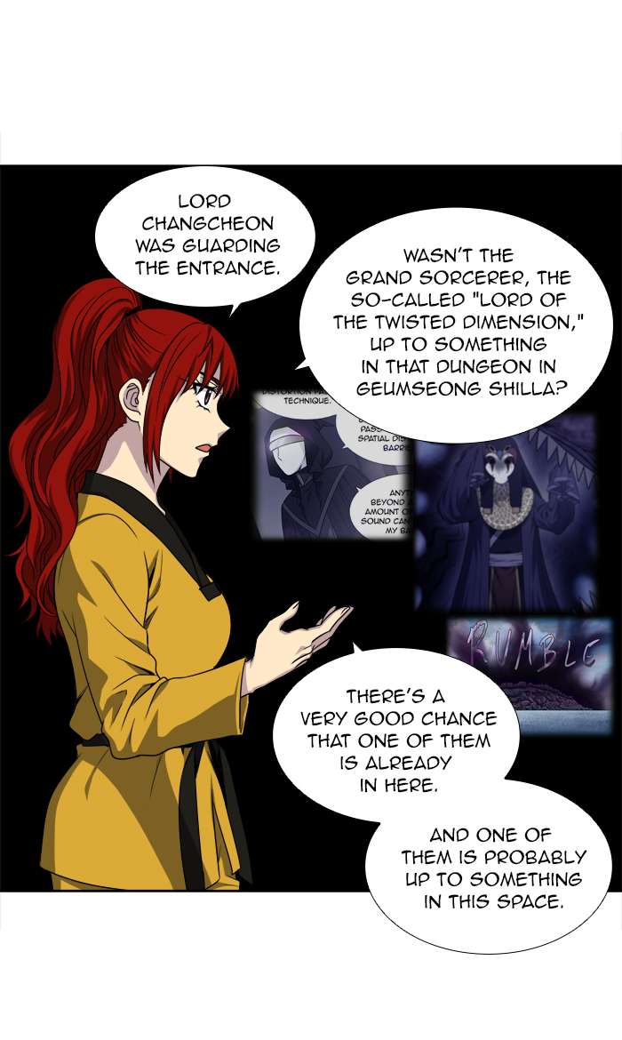 The Gamer Chapter 269 - Page 27