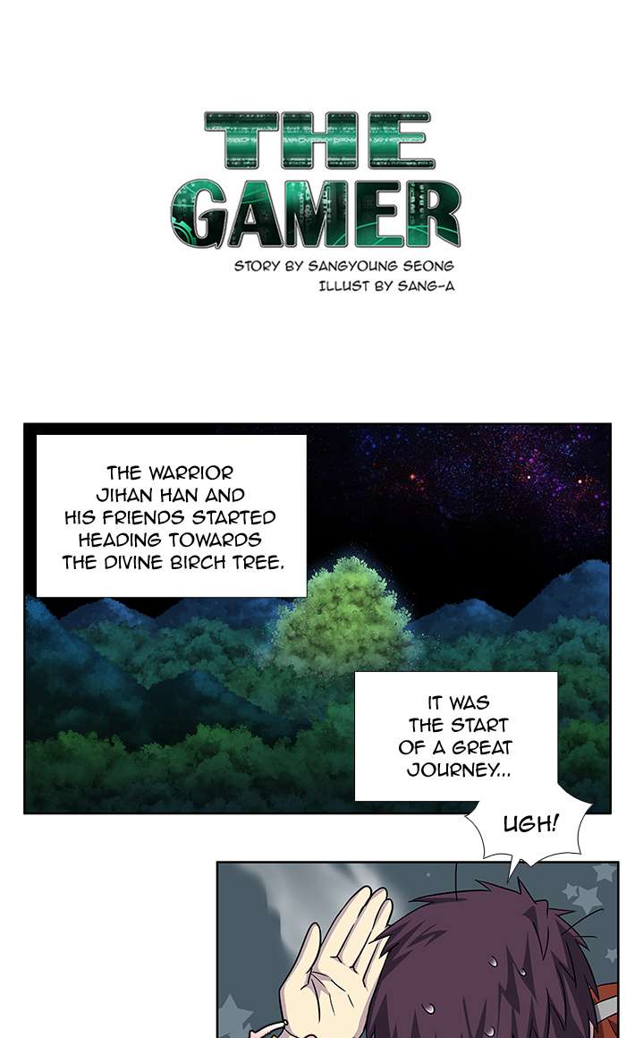 The Gamer Chapter 270 - Page 0