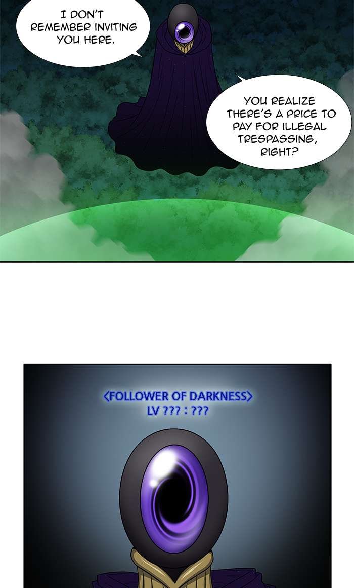 The Gamer Chapter 270 - Page 14