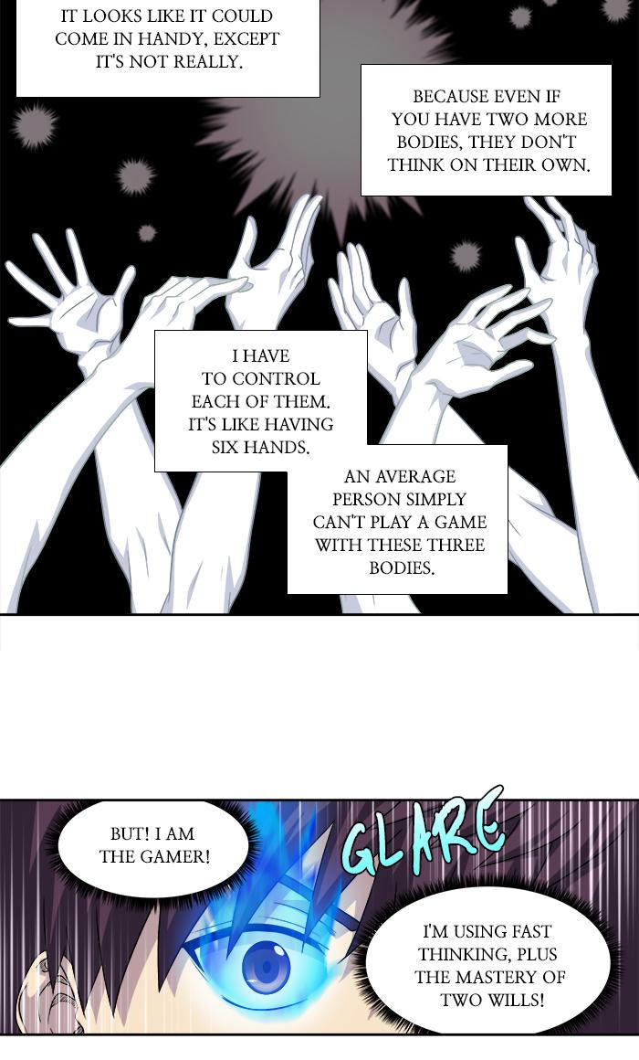 The Gamer Chapter 277 - Page 13