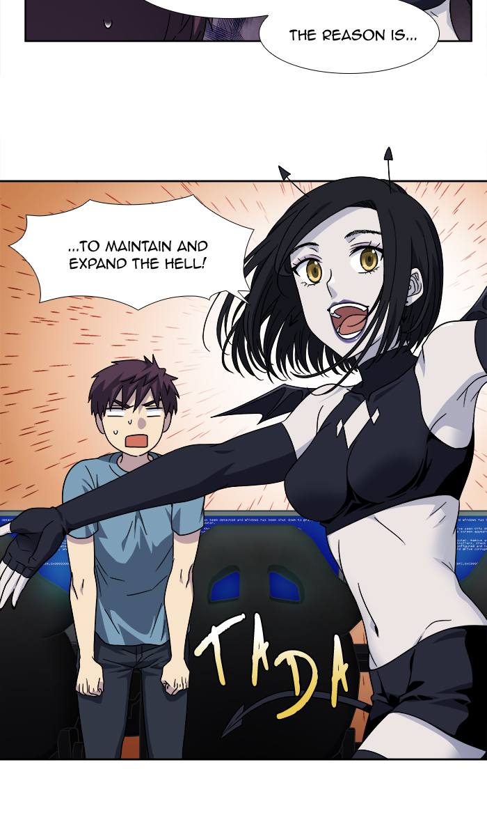The Gamer Chapter 282 - Page 12