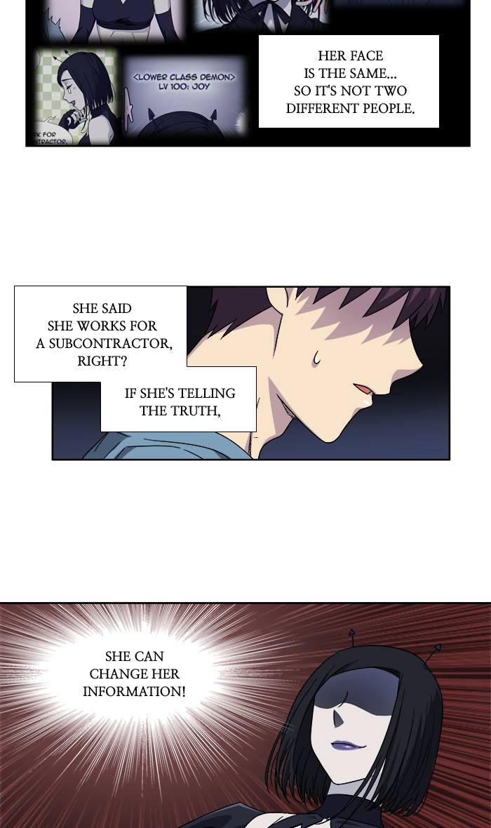 The Gamer Chapter 282 - Page 19