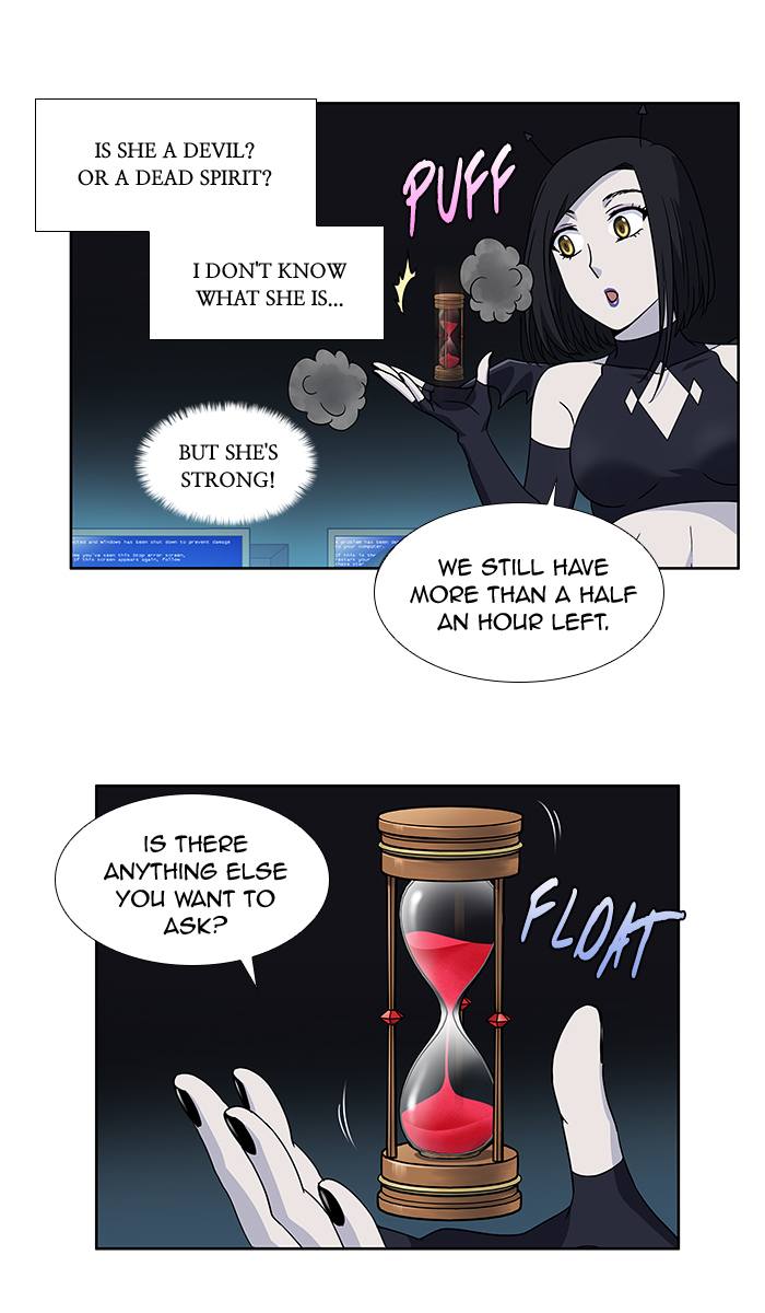 The Gamer Chapter 282 - Page 21