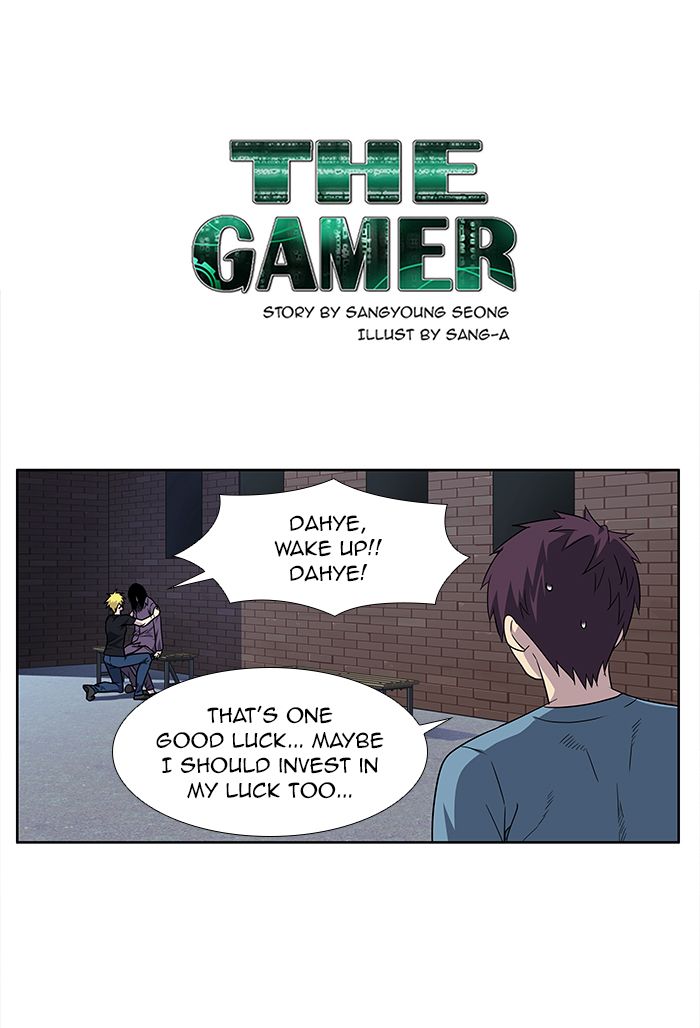 The Gamer Chapter 293 - Page 0