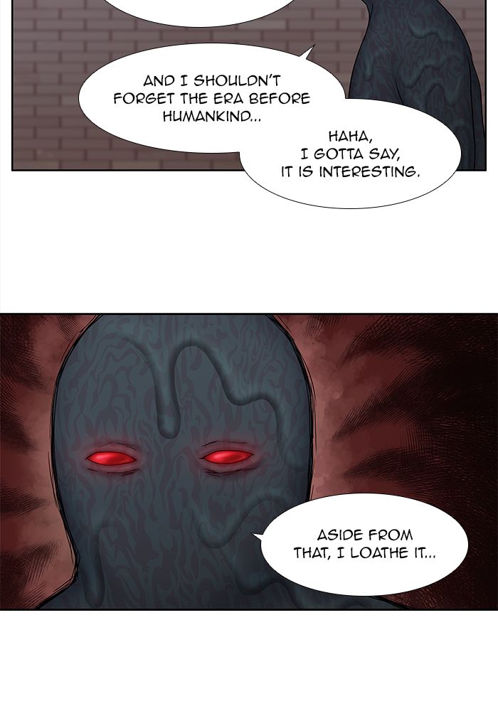 The Gamer Chapter 294 - Page 34