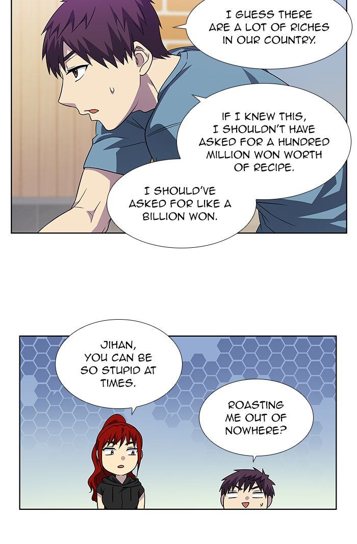 The Gamer Chapter 298 - Page 20