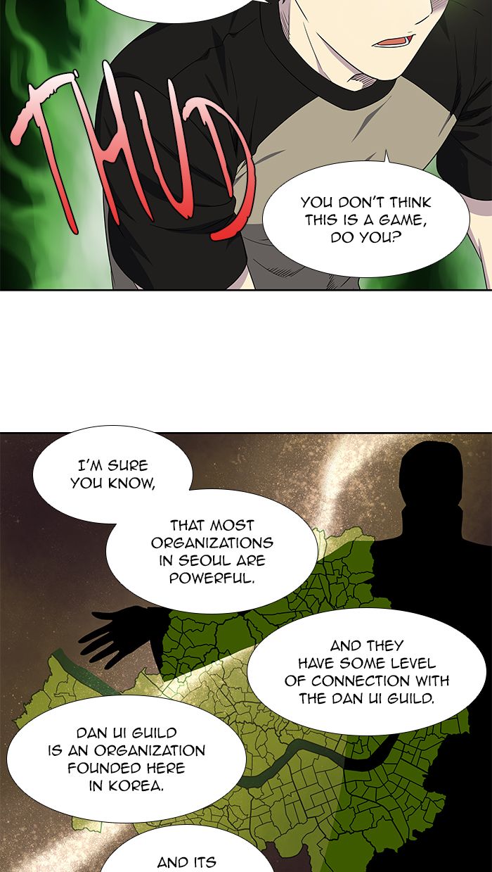 The Gamer Chapter 300 - Page 6