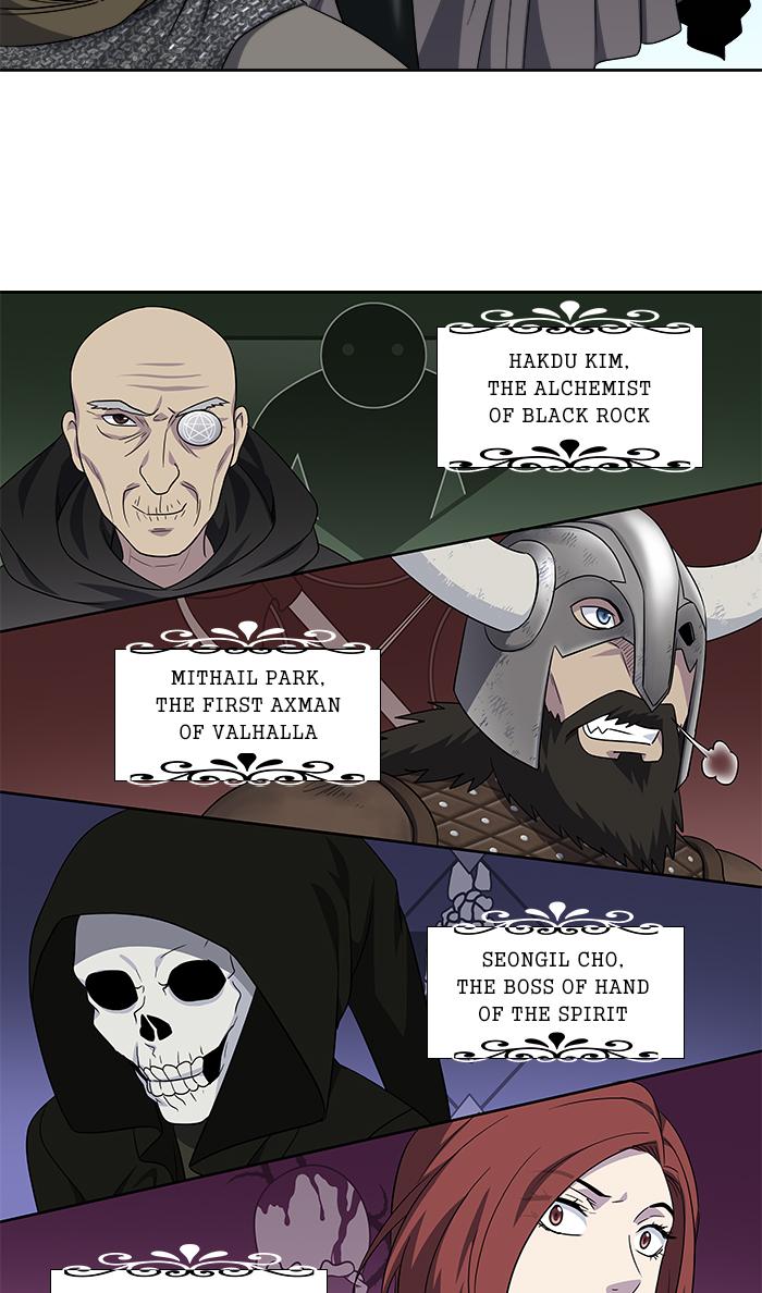 The Gamer Chapter 303 - Page 15