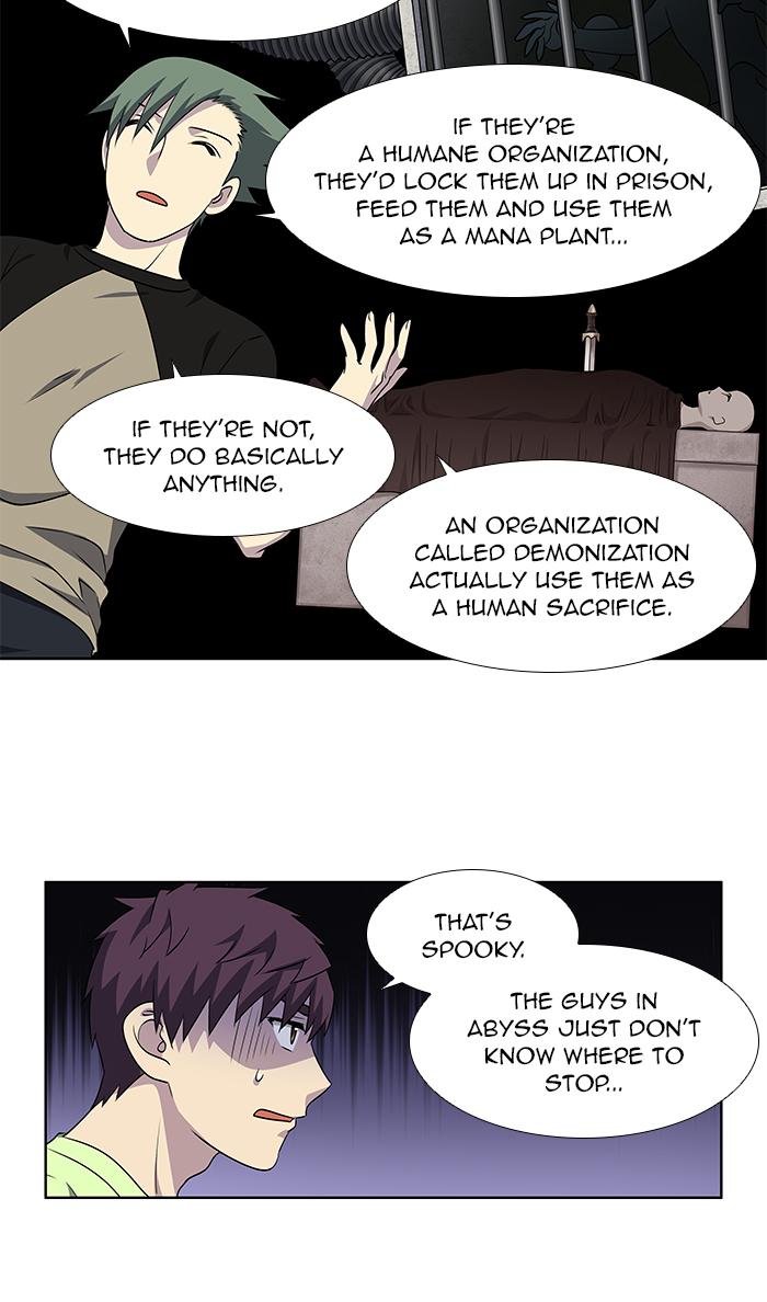 The Gamer Chapter 303 - Page 5