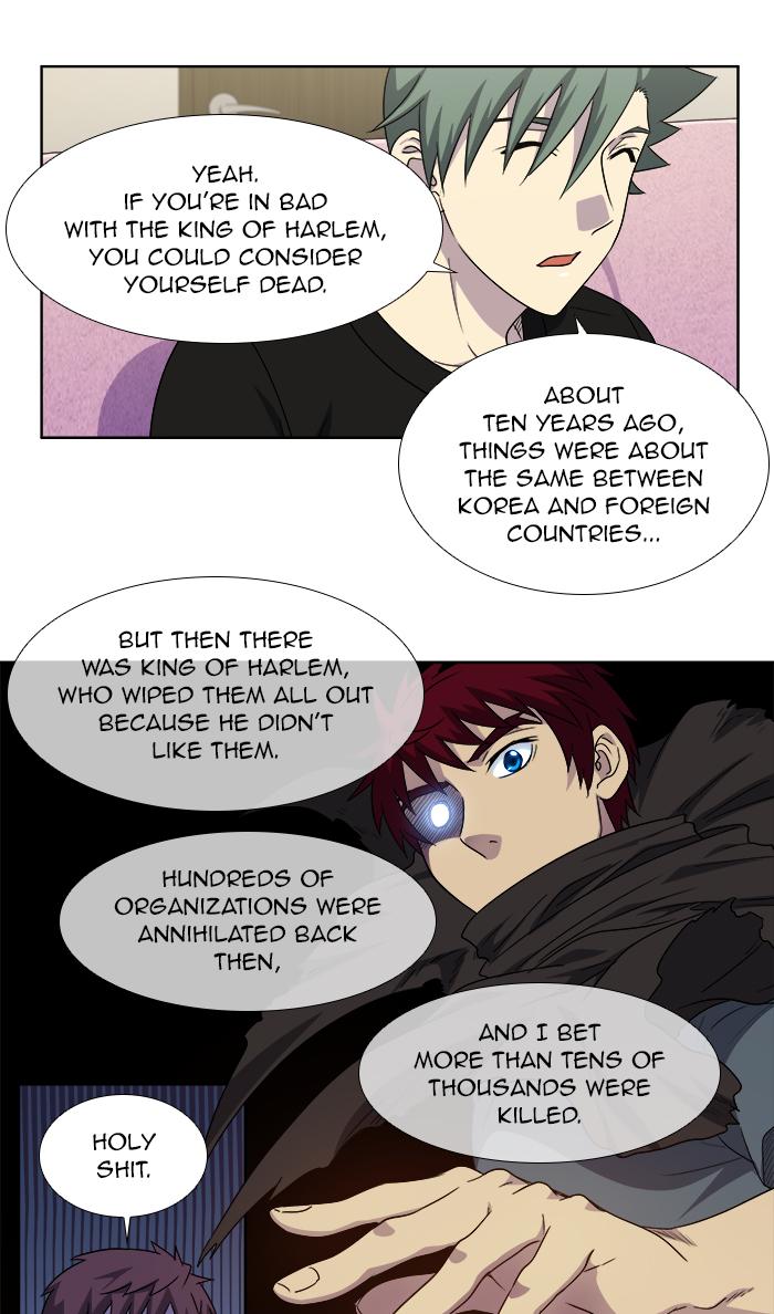 The Gamer Chapter 303 - Page 7