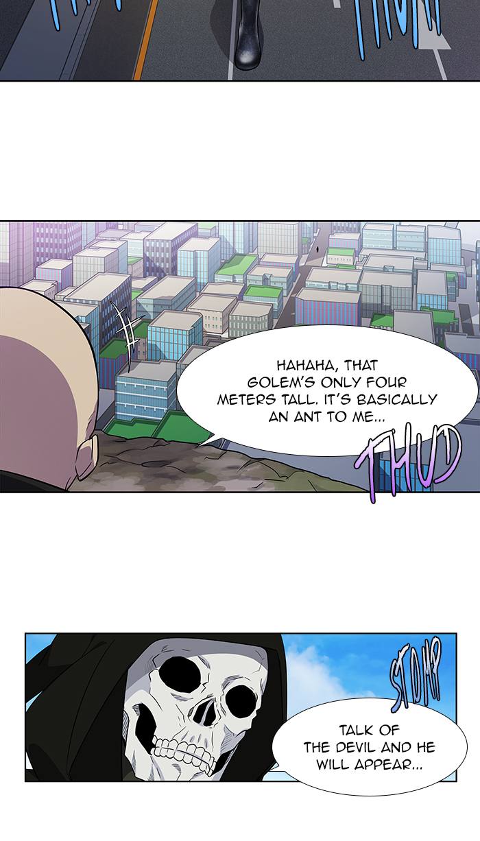 The Gamer Chapter 304 - Page 5