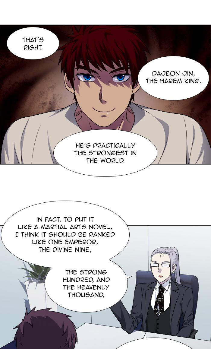 The Gamer Chapter 307 - Page 27