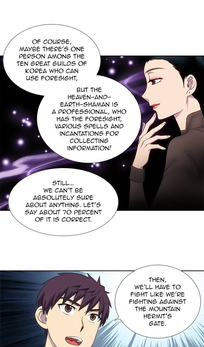 The Gamer Chapter 311 - Page 16