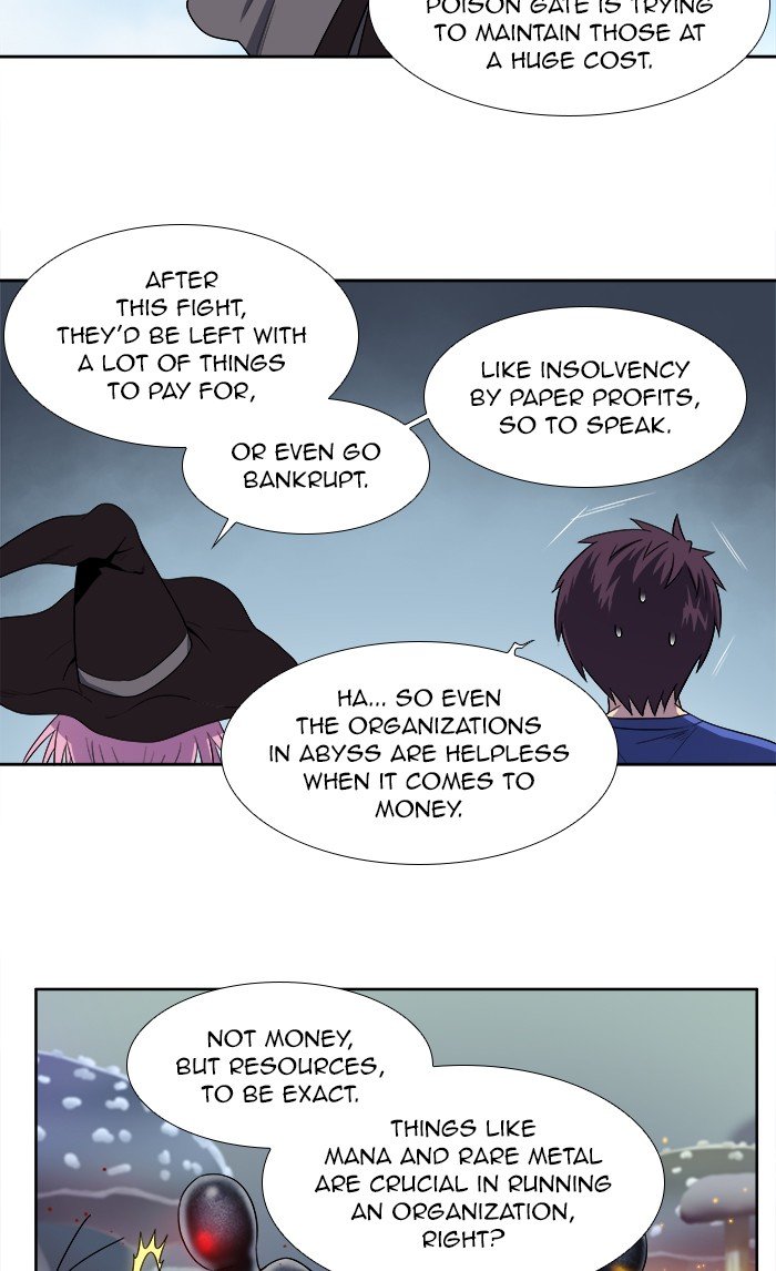 The Gamer Chapter 312 - Page 31