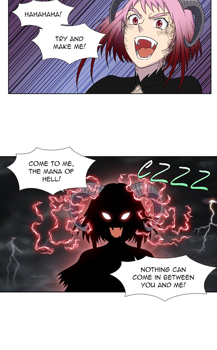 The Gamer Chapter 316 - Page 26