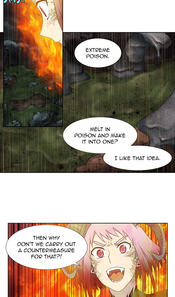 The Gamer Chapter 318 - Page 23