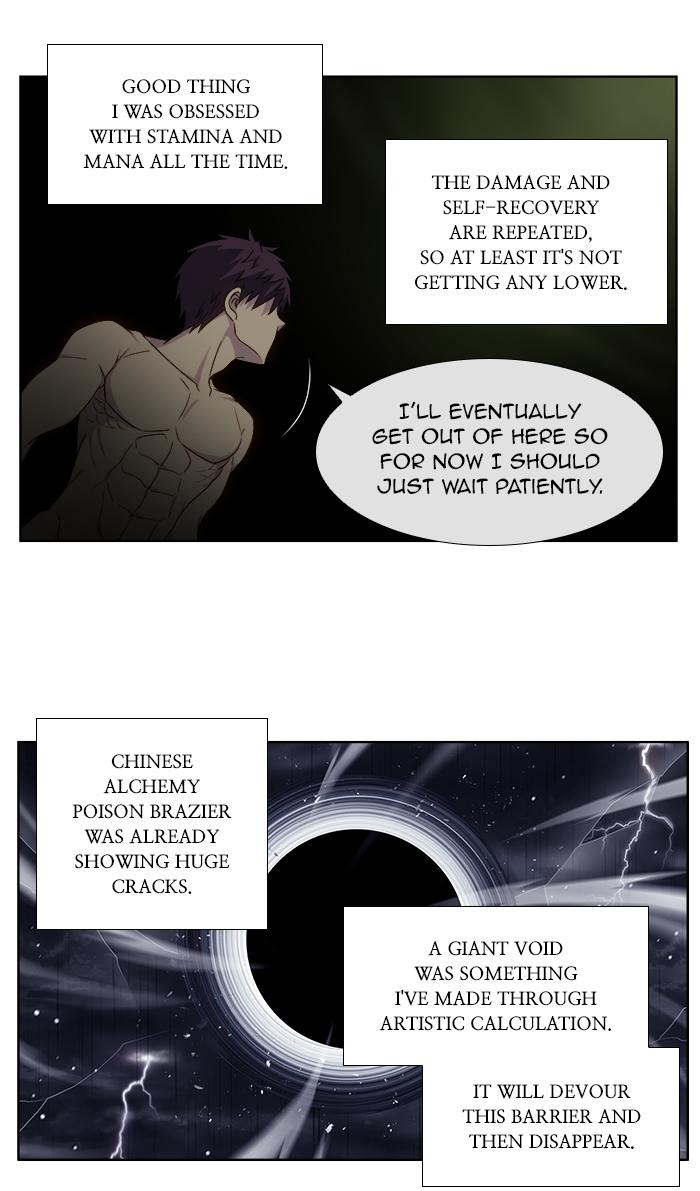 The Gamer Chapter 325 - Page 10
