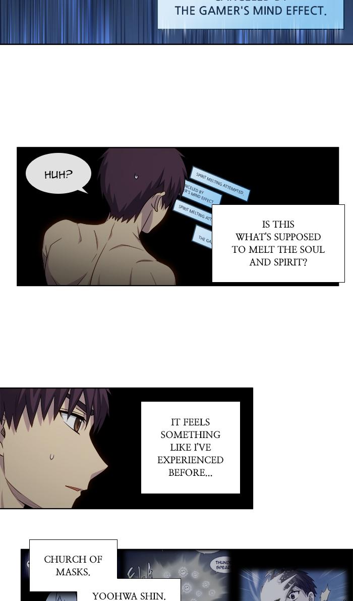 The Gamer Chapter 325 - Page 12
